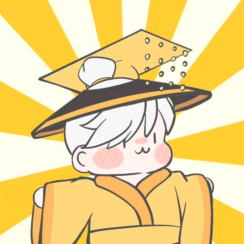 沅