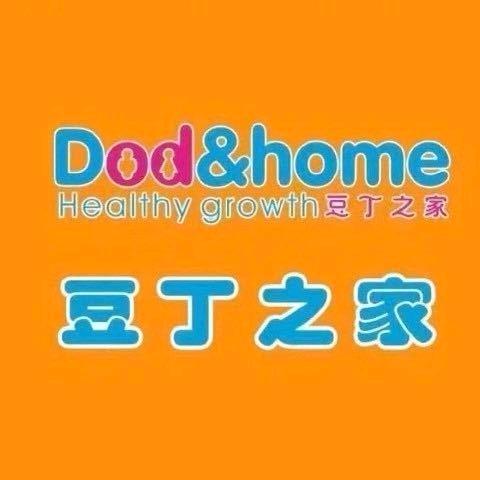 婴童康 秀水花园店豆丁之家 梁萍