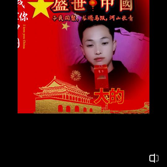 潮湿的心