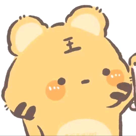 小丸子🥣⁰⁷¹¹🐯