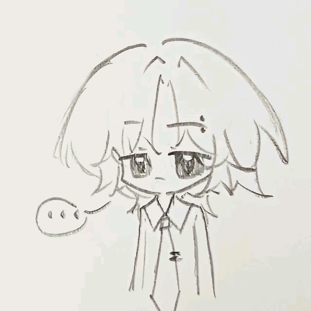 阿林