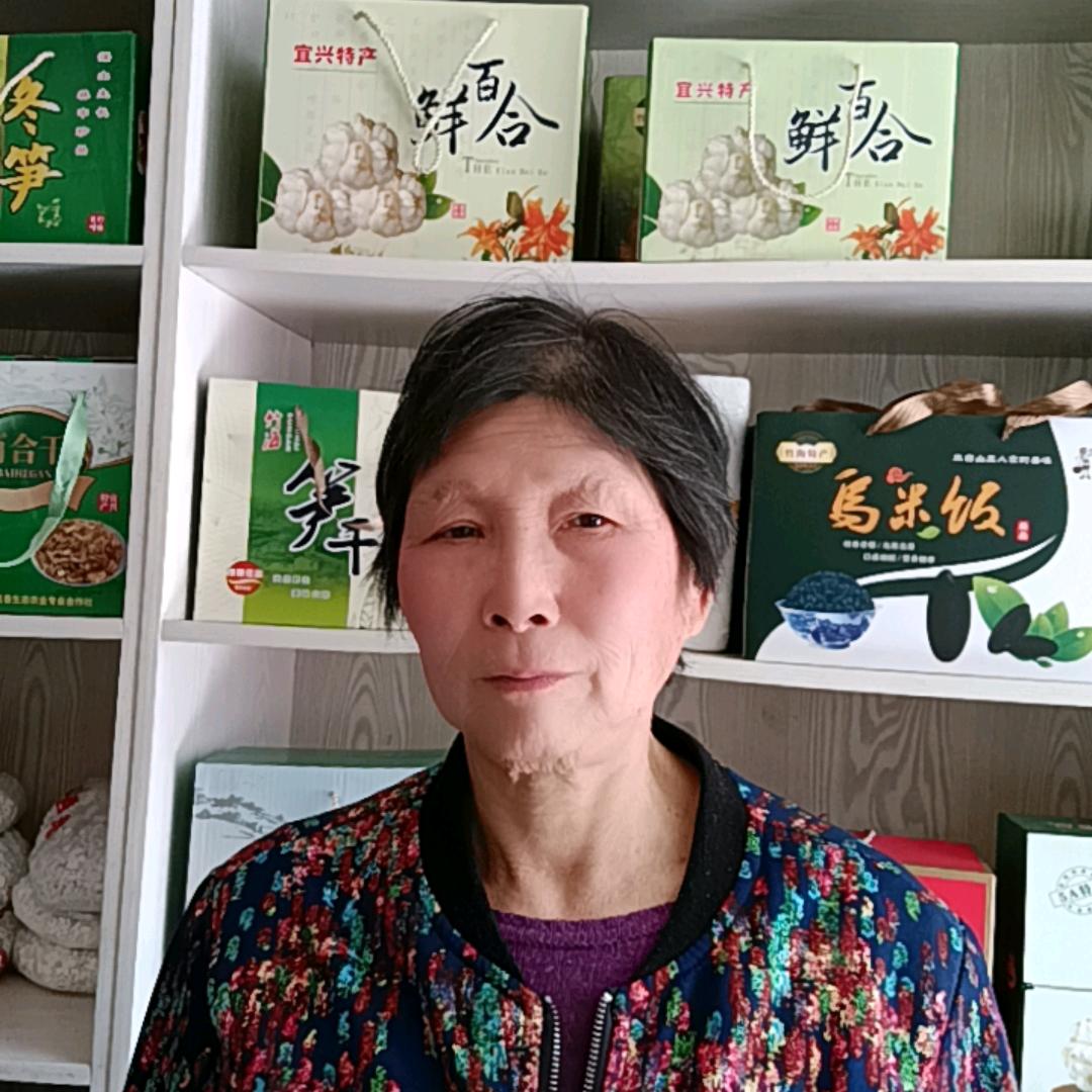 任姐