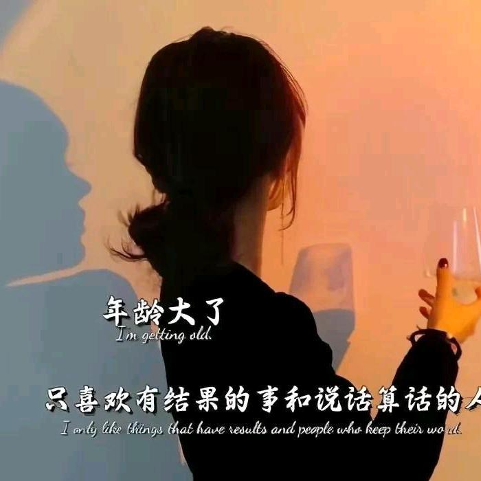 乄杺