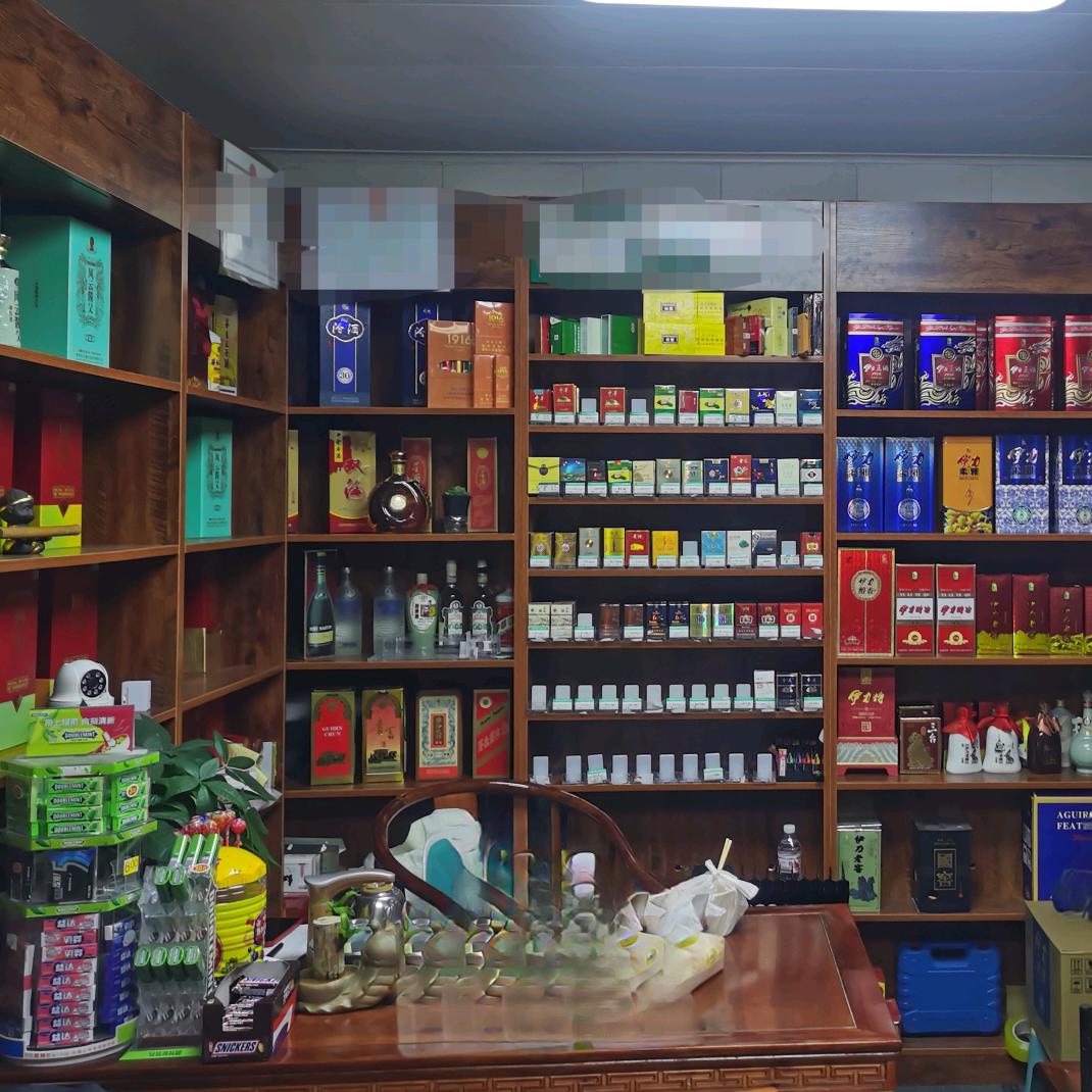 好事滔滔便利店