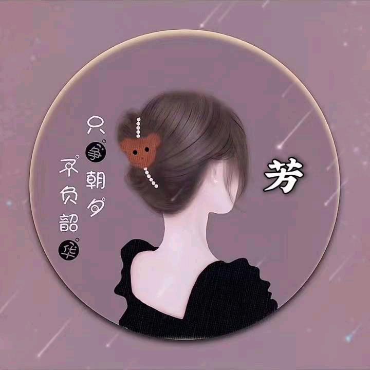 用户6823921667718