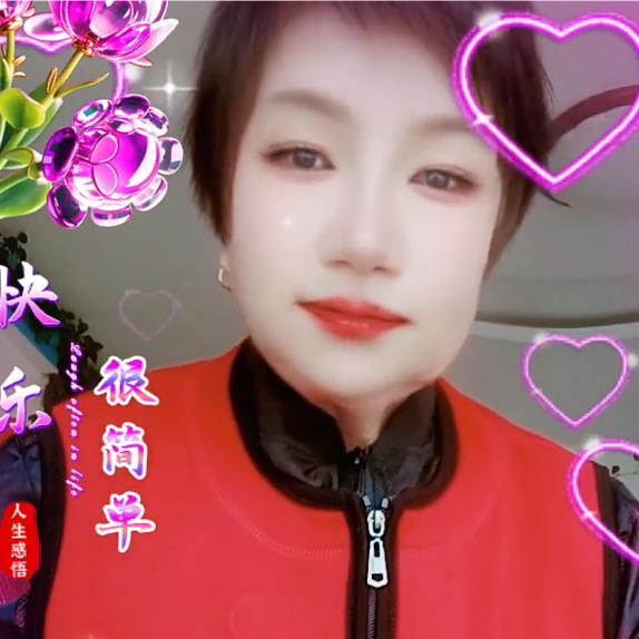李大姐