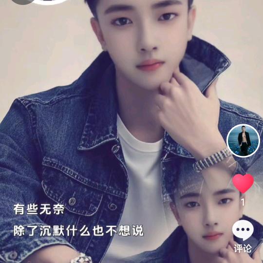 👑一往情深💰潇洒🌻🌻修行人