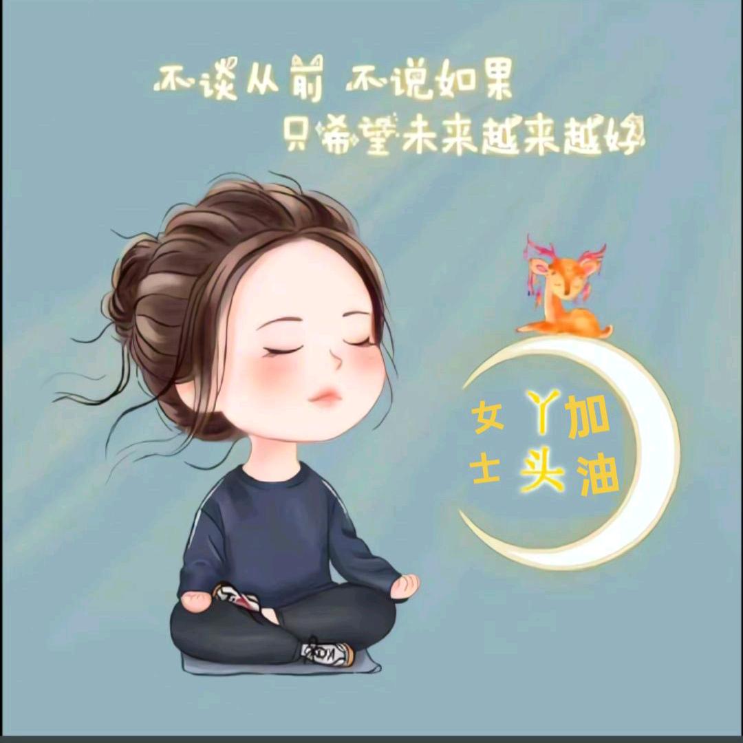 💋我是谁🙅🏻‍♀️