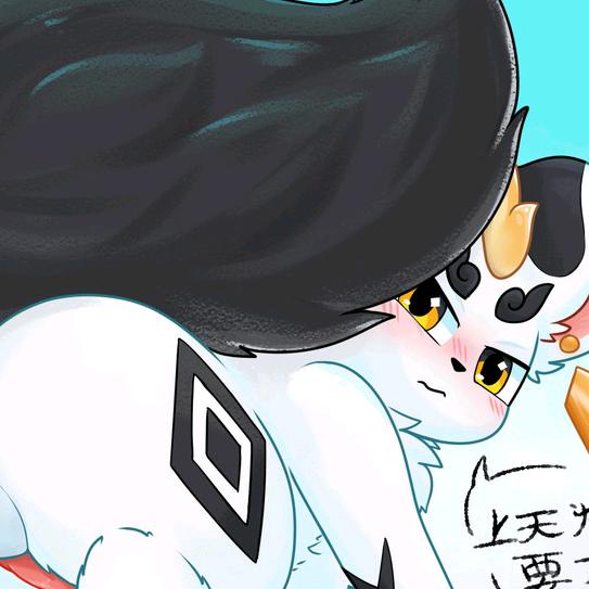 异人之下：辟魂