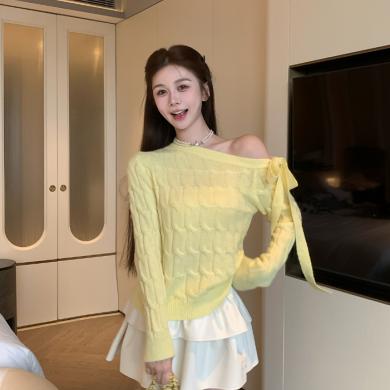 你的阿祯呀家衣橱