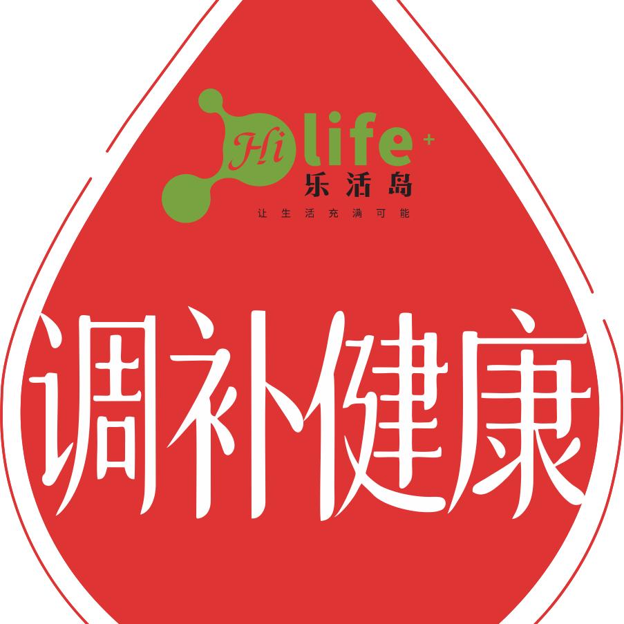 上海全民康健康管理咨询有限公司