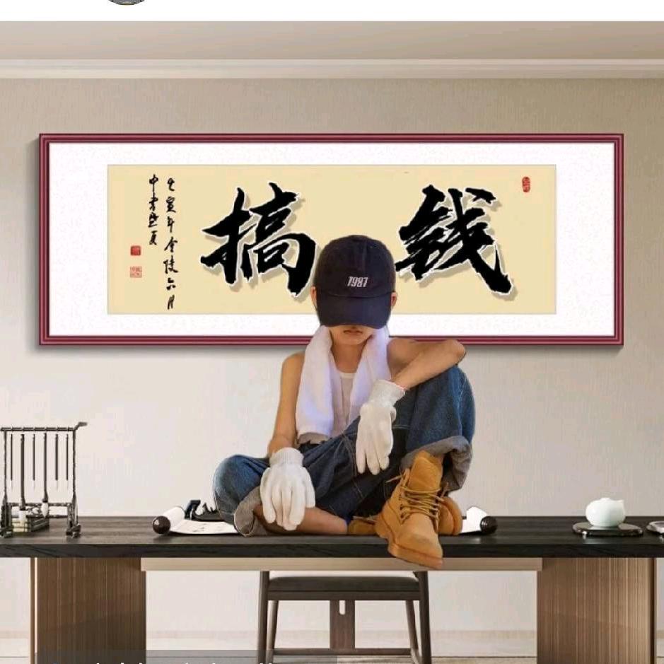 茶