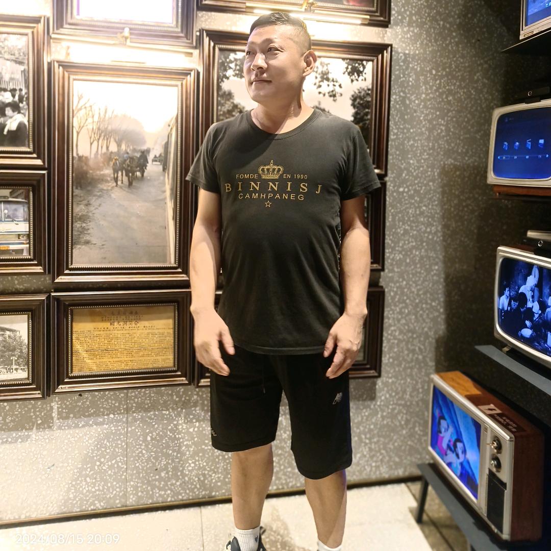 男人、永卟言败