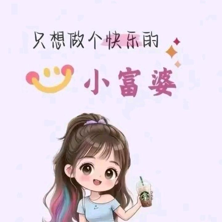 @芸芸