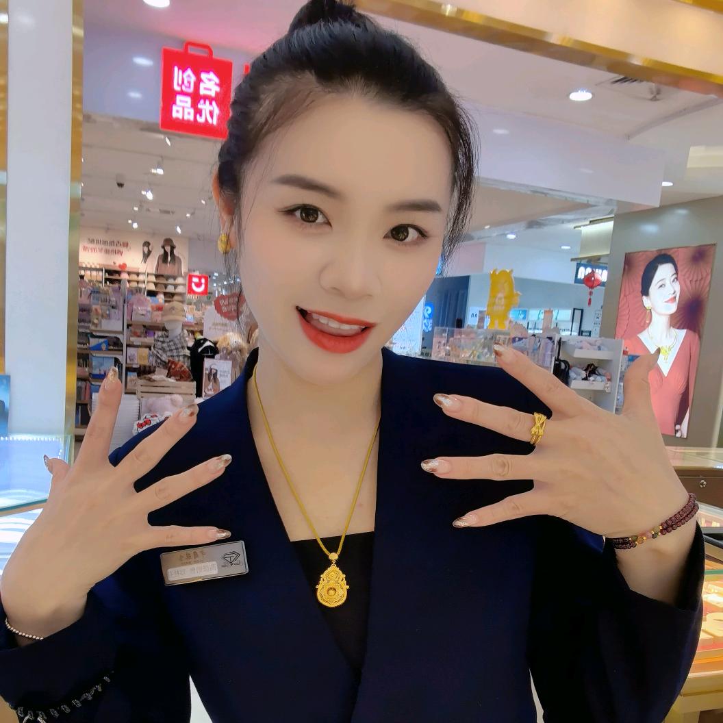 凤岗卖珠宝的小芬