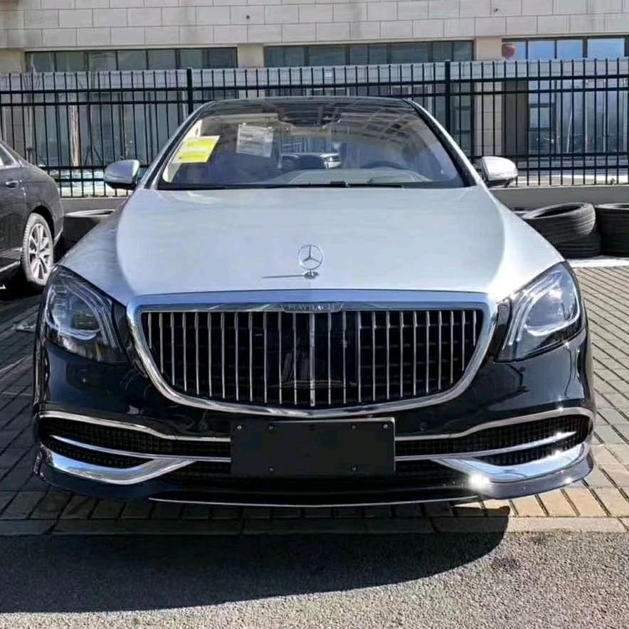 广州集泰股份（安泰胶）～山东景茂胶业