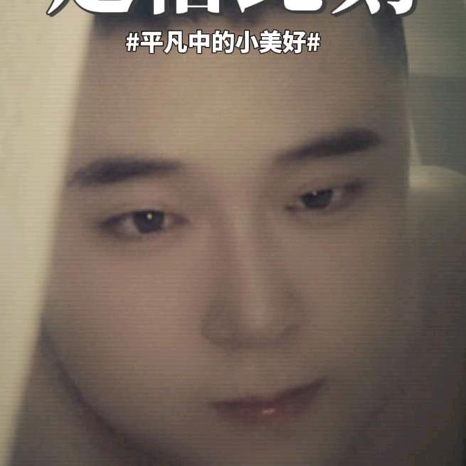 哈喽，你好