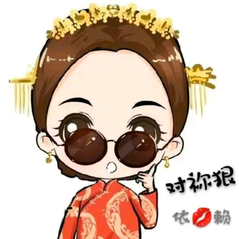 上官倩楠👫