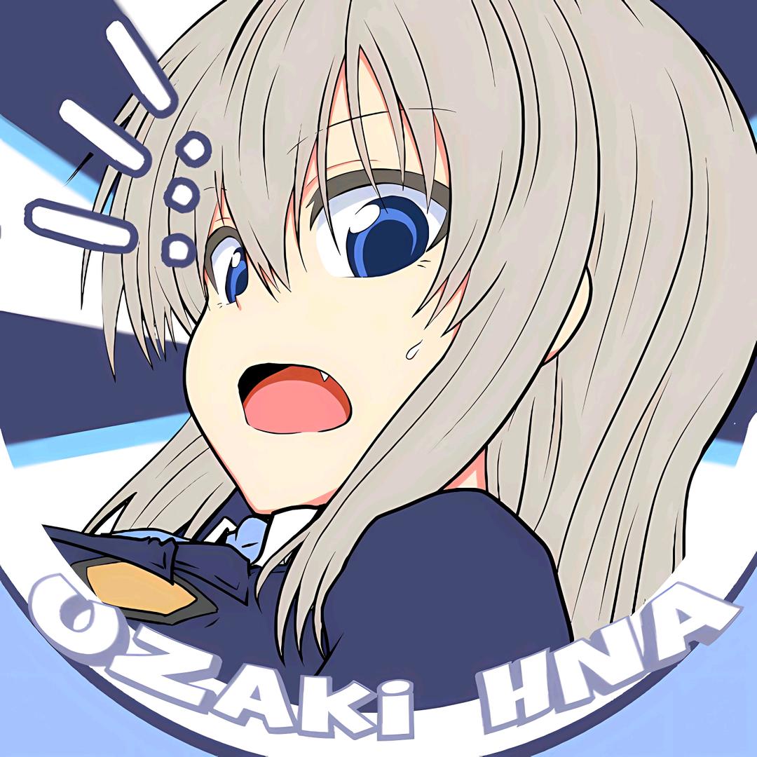 宇崎花さん