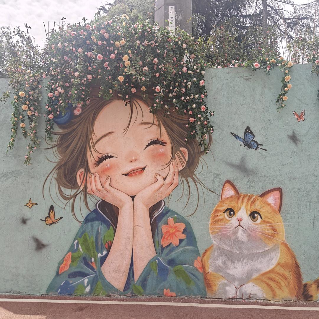 ❤️余ᩚ生꯭ᩚ☜随꯭心ོ❤️