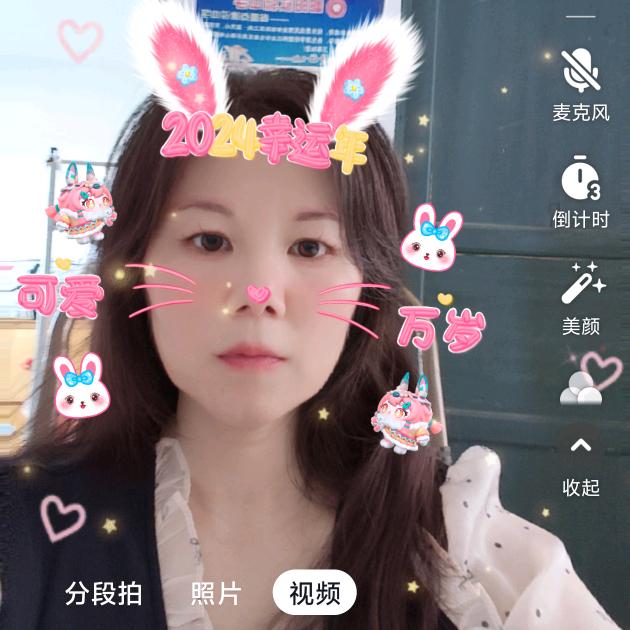 🌟一💐帆❤冯💐顺🌟