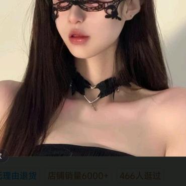 您的战袍，只需这一次
