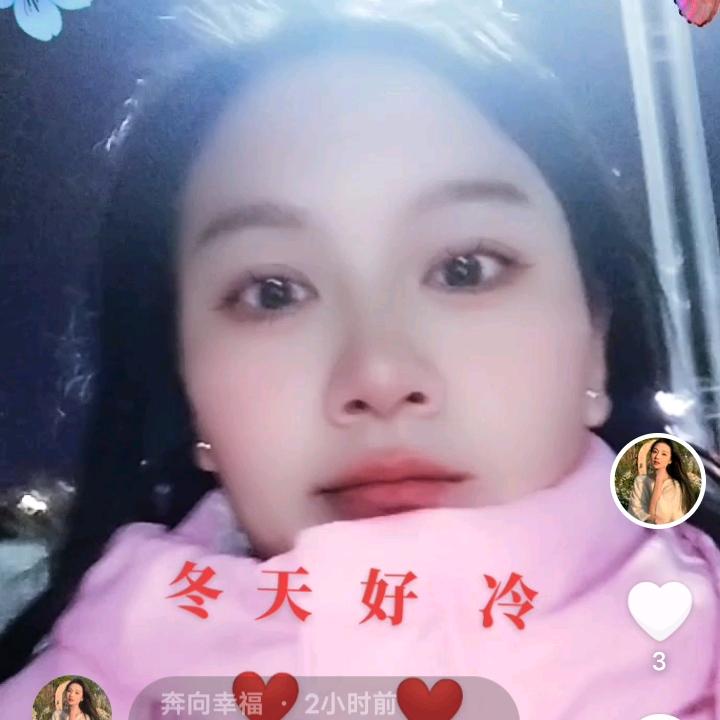 奔向幸福