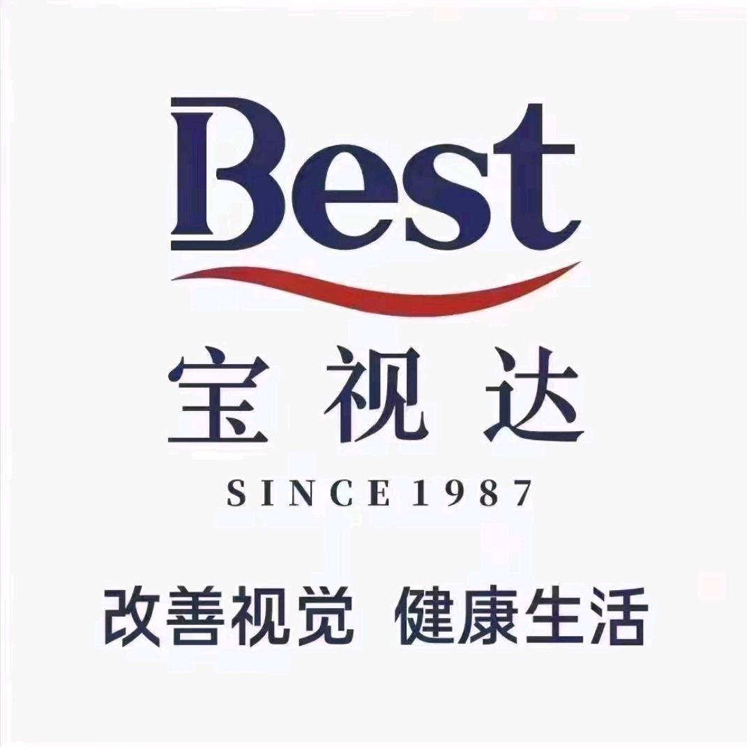 夏邑县府路宝视达眼镜明明