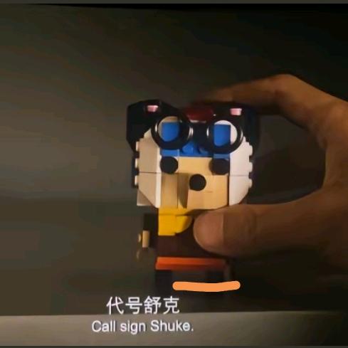 斯文太累