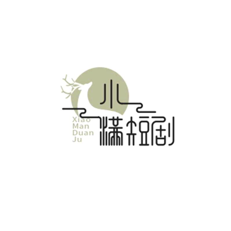 满满剧场