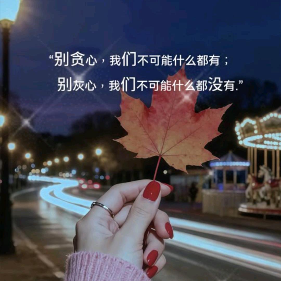 @亚楠