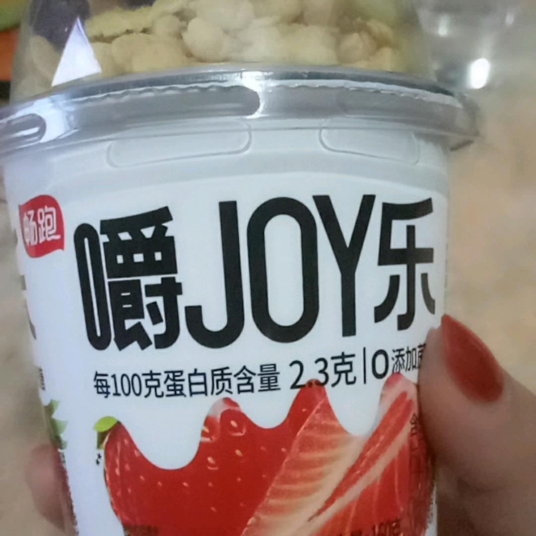 果