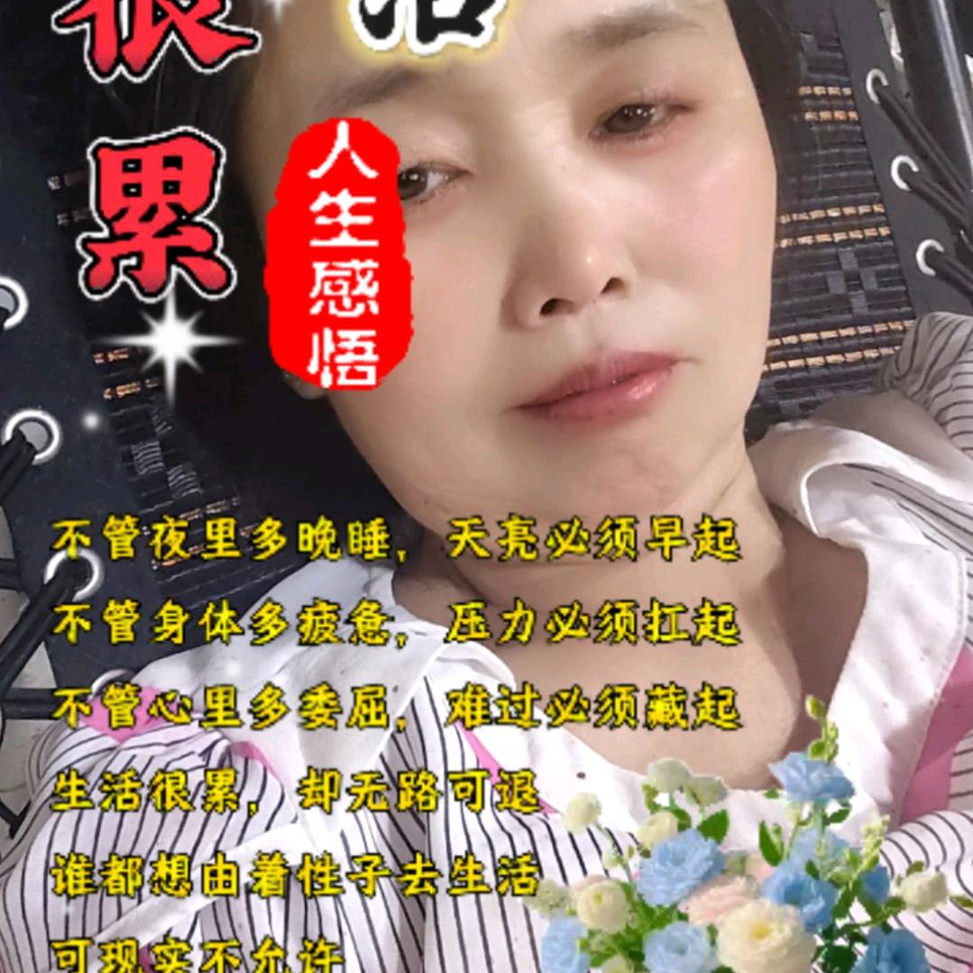 一线天