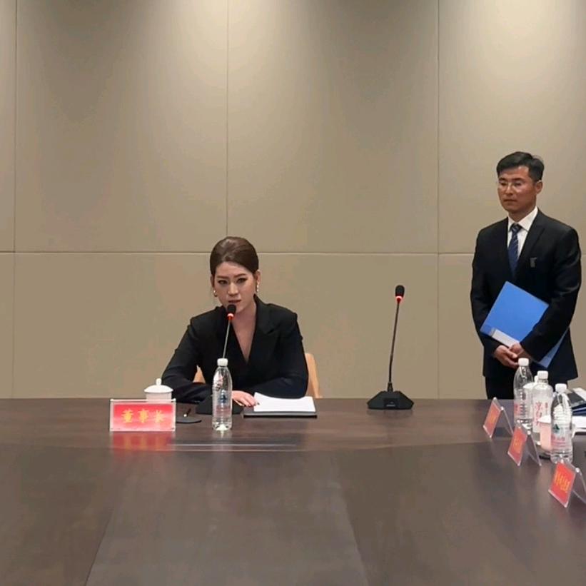 美总(集团董事长)