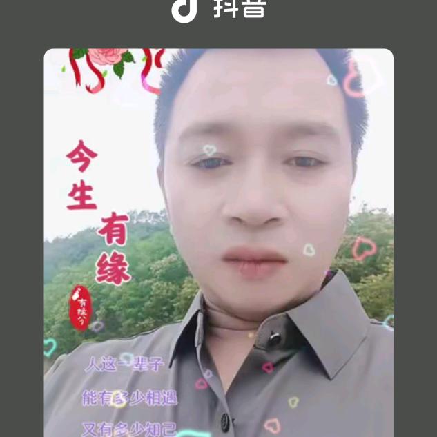 财源滚滚晚上八点开播