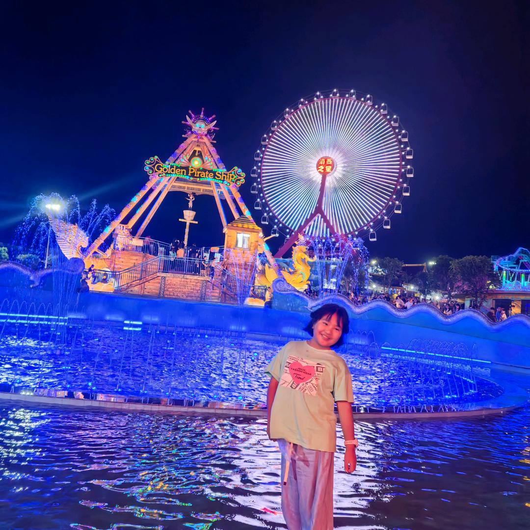 杨番起航