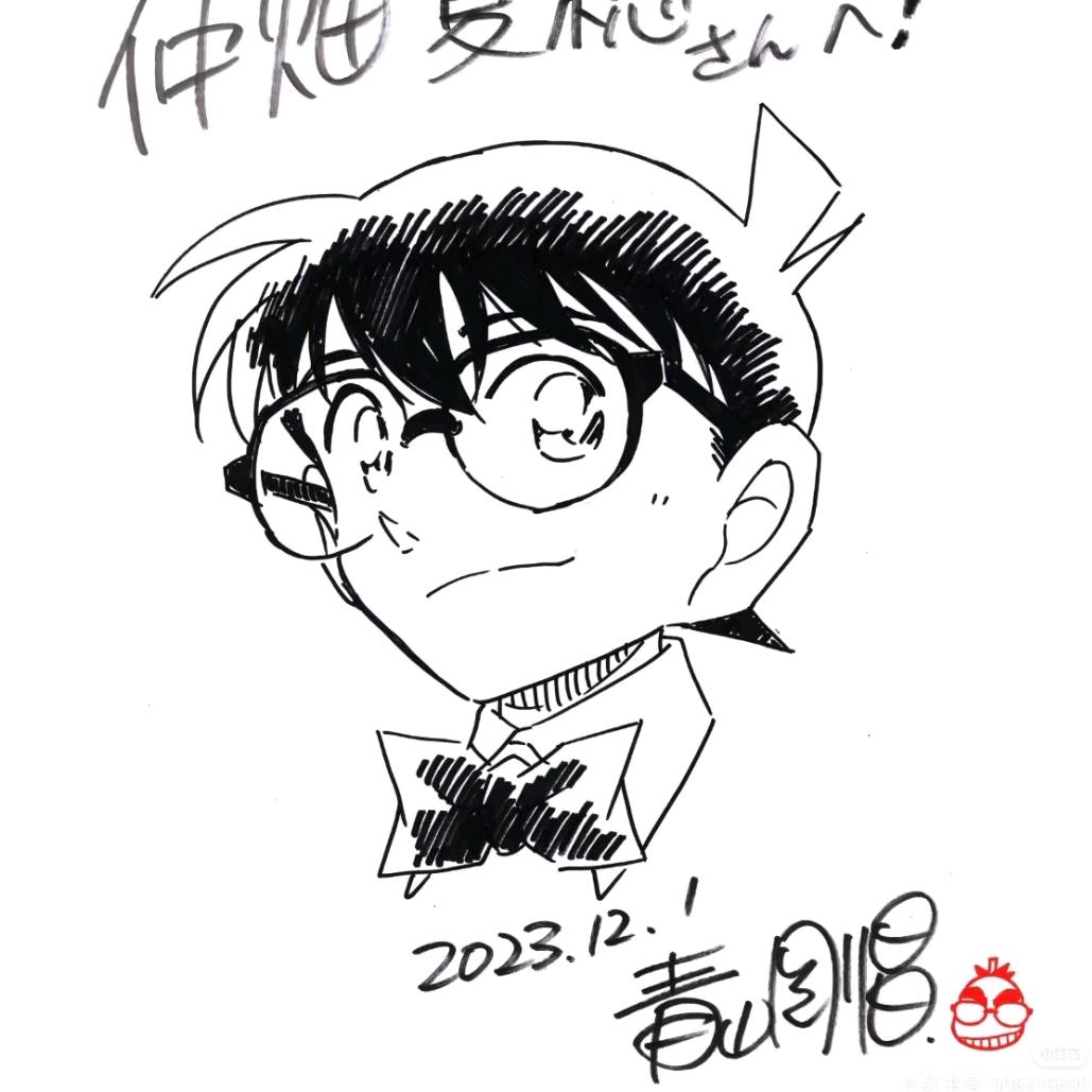 纽维尔老男孩
