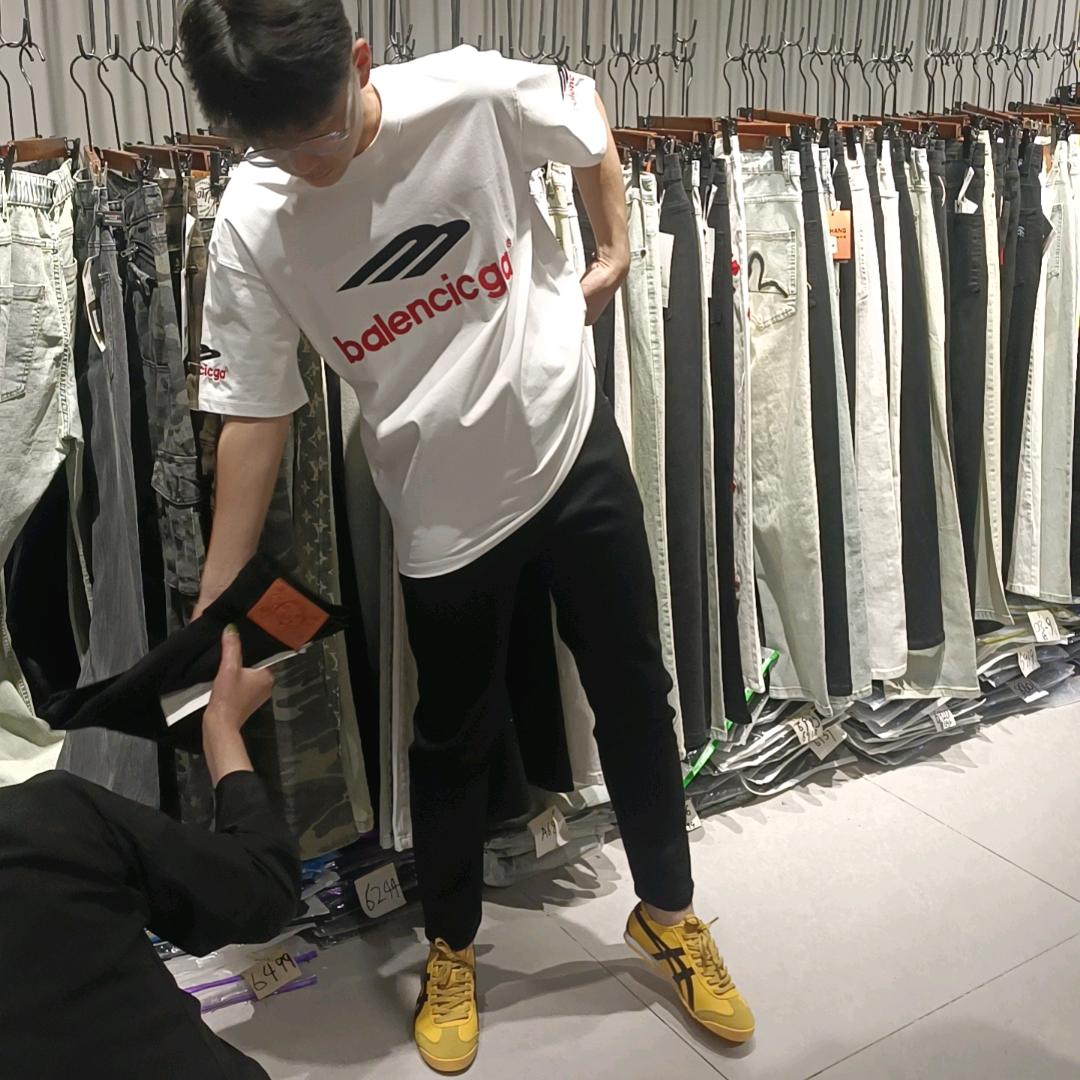 小杨百货店