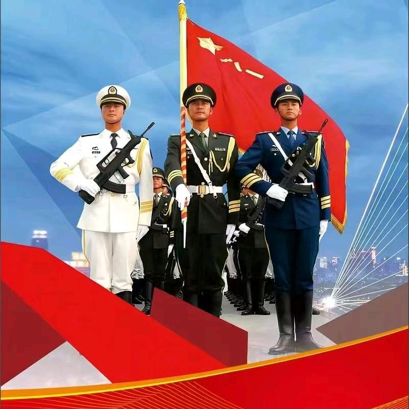 意新