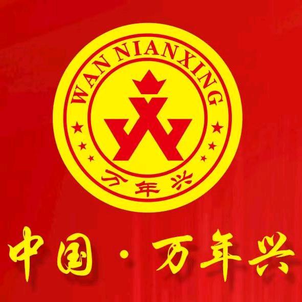 焦作市万兴门业