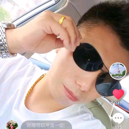 你是我一生的执着