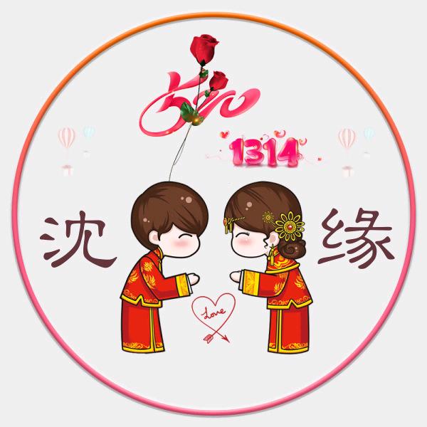 ✨💕ꦿ᭄不拼怎✨么赢༉ᩚ᭄