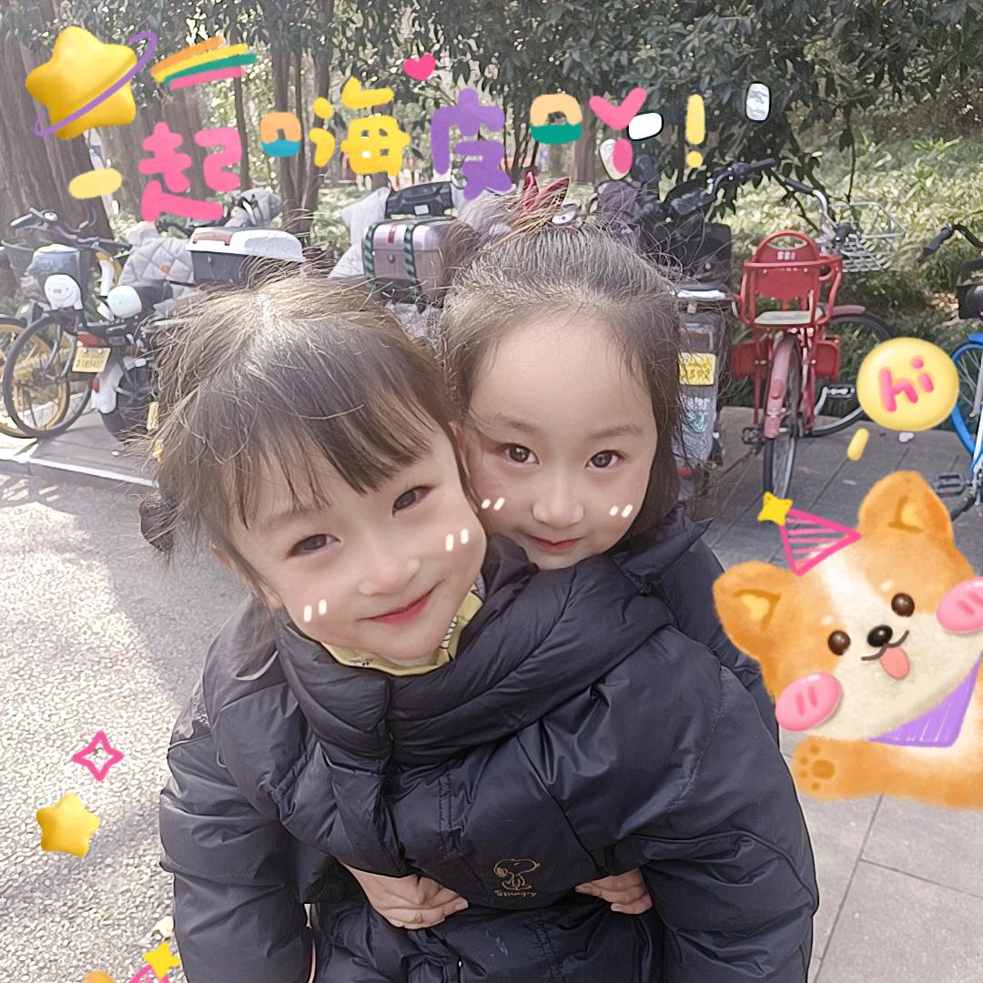 🌈张亦画🌸🌈