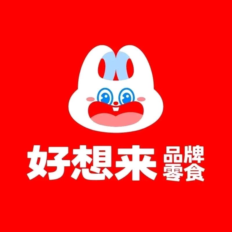 好想来（黑河爱辉区中央街店）