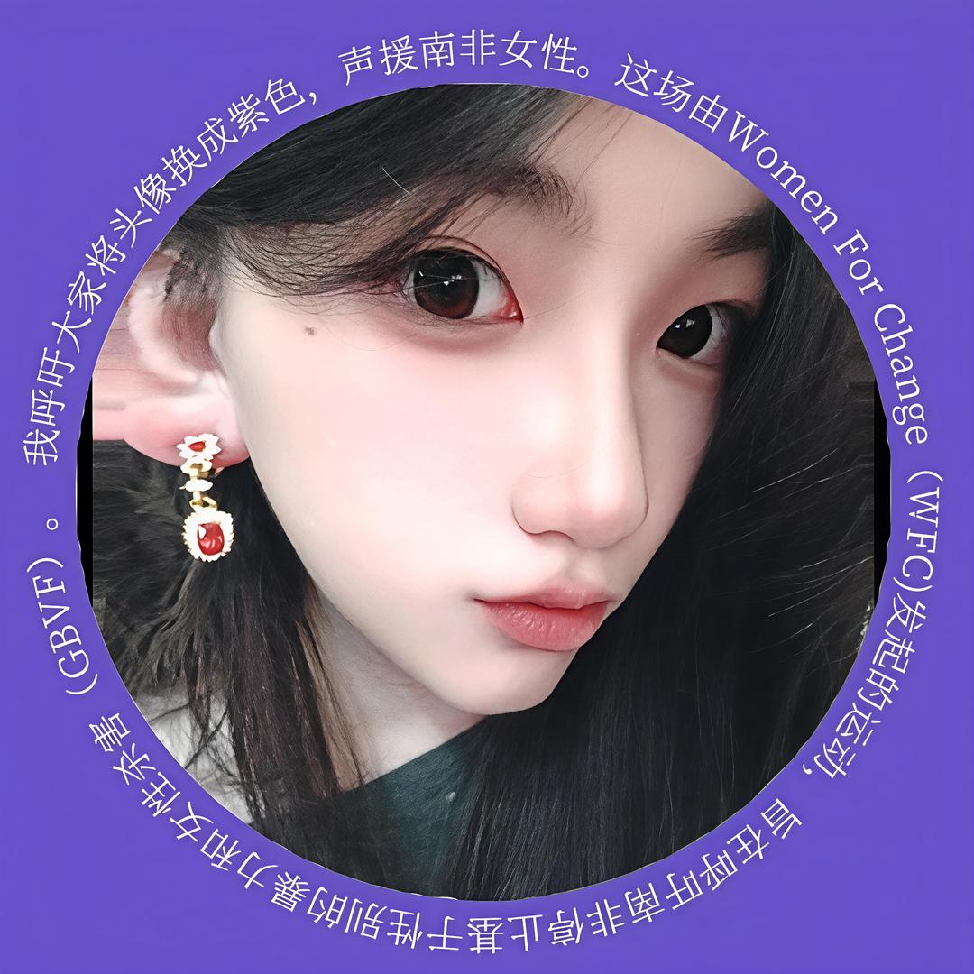 小玉🔮（发财）