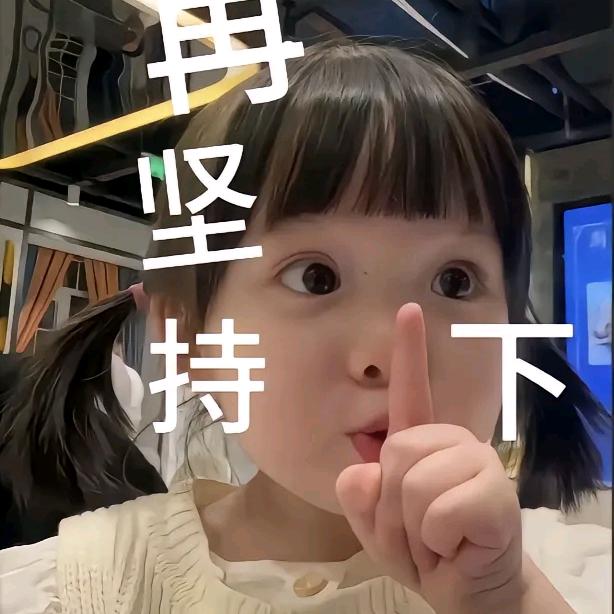 卖男孩的小伙柴