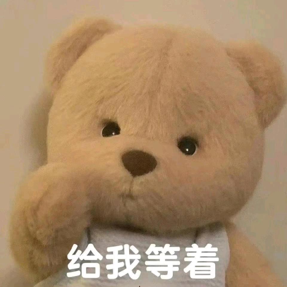 烟雾lolm