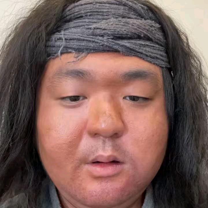 疝氹