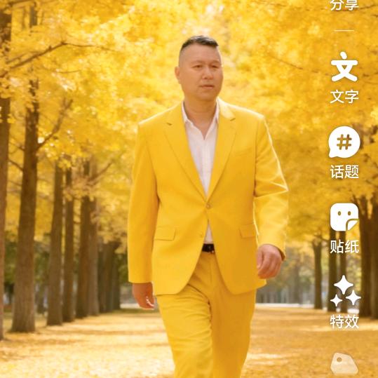 开心哥（小号）