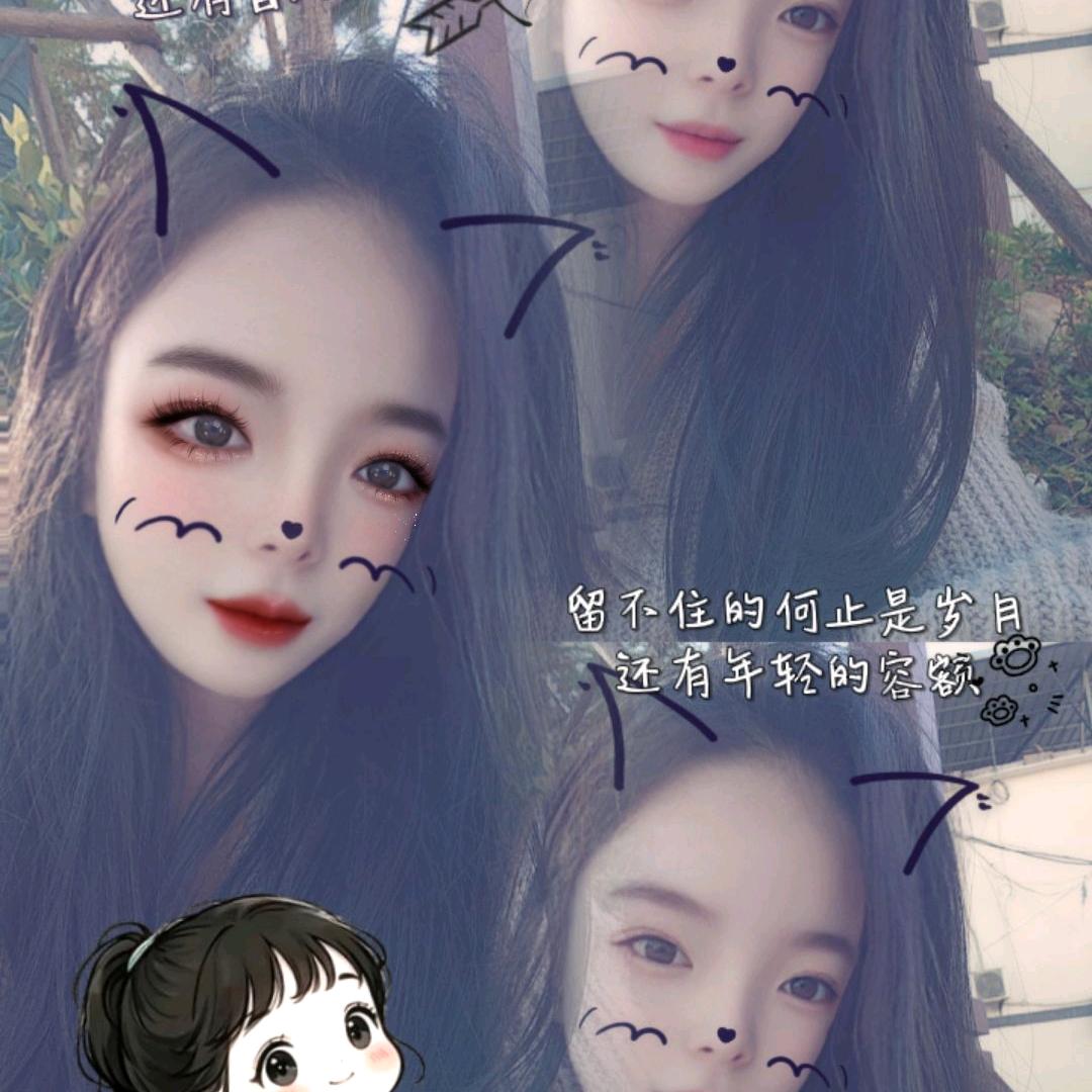@✎ℳ̶̶ᥫᩣ: ༊ᰔᩚ 糖糖嫲嫲ᰔᩚ
